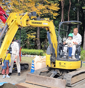 防災フェスタ2025