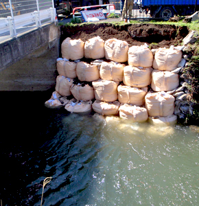 河川氾濫対策