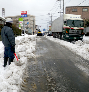 雪害対策