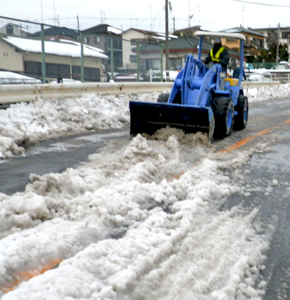 雪害対策